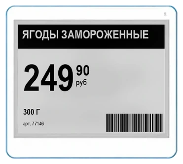 DS042F Minew